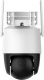Kamera IP IMOU Kamera IMOU Cruiser Dual 2C 4G LTE 3+3MP 2