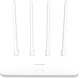 Router Router Wi-Fi Xiaomi AC1200 LAN iPv6 2,4/5 GHz 14