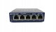 Switch Switch Netgear GS105GE GIGABIT LAN 5x 1000Mb/s 5