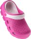 Coqui Dziecięce sandały Coqui BUGY fuchsia/pearl rozmiar 32/33 4