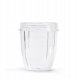 Blender kielichowy Nutribullet Blender kielichowy Nutribullet NB907CP 900W 2 Butelki 0,7 / 0,9 L Brązowy 4