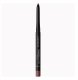 Catrice Catrice Plumping Lip Liner Konturówka do ust Perfect Stranger (210) 2