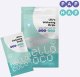 Hello Coco HELLO COCO Whitening Strips Paski wybielające z PAP - 10 szt. 1