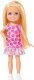 Mattel Barbie Family & Friends Doll 1