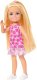 Mattel Barbie Family & Friends Doll 5