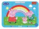Trefl Puzzle ramkowe Baby - Little Peppa TREFL 1