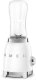 Blender kielichowy Smeg Blender kielichowy Smeg PBF01WHEU 0,6L 300W 2 butelki do Miksowania 2