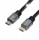 TechniSat Kabel Ultra HDMI-HDMI TechniSat Speed 2.1 8K 1.5m 1