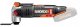 Worx Narzędzie wielofunkcyjne Sonicrafter WORX WX693.9 1