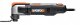 Worx Narzędzie wielofunkcyjne multitool WORX WX686 230W 3