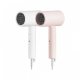 Suszarka Xiaomi Suszarka do włosów XIAOMI Compact Hair Dryer H101 Różowy 16