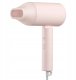 Suszarka Xiaomi Suszarka do włosów XIAOMI Compact Hair Dryer H101 Różowy 8
