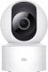 Kamera IP Xiaomi KAMERA IP WiFi Xiaomi Smart Camera C200 FHD 3MPx 1080p ZDALNY PODGLĄD 3