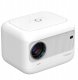 Projektor Yaber Projektor kinowy Yaber L1 Ultra-Mini FULL HD 1200 ANSI SMART TV WIFI6 LED 1