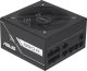 Zasilacz Asus Prime Gold Black Edition 850W (90YE00U2-B0NA00) 1