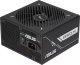 Zasilacz Asus Prime Gold Black Edition 850W (90YE00U2-B0NA00) 3