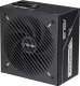 Zasilacz Asus Prime Gold Black Edition 850W (90YE00U2-B0NA00) 6