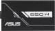 Zasilacz Asus Prime Gold Black Edition 850W (90YE00U2-B0NA00) 10