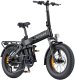 Rower elektryczny Airwheel Składany rower elektryczny ENGWE, Engine Pro 3.0 Boost, czarny, 250W (ENGINPRO3Black) 2