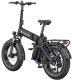 Rower elektryczny Airwheel Składany rower elektryczny ENGWE, Engine Pro 3.0 Boost, czarny, 250W (ENGINPRO3Black) 4
