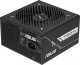 Zasilacz Asus Prime Gold Black Edition 750W (90YE00U3-B0NA00) 3