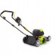 Kosiarka elektryczna Fieldmann FZR 2065-E Kosiarka elektryczna 7