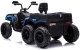 Import SUPER-TOYS Quad Na Akumulator ATV 6 Kół Z Przyczepką JC606 24V 4x4 Niebieski EDUKAMP 2