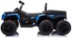 Import SUPER-TOYS Quad Na Akumulator ATV 6 Kół Z Przyczepką JC606 24V 4x4 Niebieski EDUKAMP 4