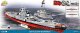 Cobi Battleship Bismarck 3204 klocków 76