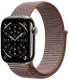 Crong Crong Nylon - Pasek sportowy do Apple Watch 38/40/41/42 mm (Smokey Mauve) 5