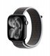 Crong Crong Nylon - Pasek sportowy do Apple Watch 44/45/46/49 mm (Midnight Run) 1