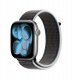 Crong Crong Nylon - Pasek sportowy do Apple Watch 44/45/46/49 mm (Midnight Run) 4
