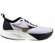 Mizuno Buty Mizuno NEO ZEN 2 J1GC268201 1