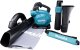 Makita Dmuchawa do liści UB003GZ (UB003GZ) 3
