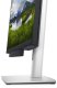 Dell DELL Listwa Dźwiękowa Slim SB521A 3.6W Czarna Przewodowa 5