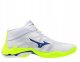 Mizuno Buty Mizuno WAVE LIGHTNING ELITE MID V1GA260539 2