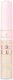 Essence Essence Silky Blur Hydrating Longwear Concealer Korektor Do Twarzy 10ml (100) 1