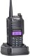 Krótkofalówka Baofeng Baofeng A58S radiotelefon VHF UHF 8W Dual Band 128CH VOX FM 1