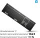 Klawiatura HP 720 (9T5B1AA#ABE) 3