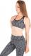 Gatta Biustonosz Sport Bra GA 0S Black Melange r. S 1