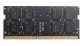 Pamięć Lenovo MEMORY 2