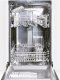 Zmywarka Concept Zmywarka do zabudowy MNV4245 5