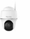 Kamera IP Reolink Reolink Argus PT Lite 2K | 3MP | PTZ |Battery 1