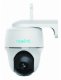 Kamera IP Reolink Reolink Argus PT Lite 2K | 3MP | PTZ |Battery 2