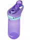 Contigo Contigo Jessie Autopop Amethyst, 420ml 5