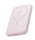 Powerbank Baseus Powerbank Baseus EnerFill FM12 Qi2 10000mAh 22.5W kompatybilny z MagSafe z białym kablem Baseus Simple USB-C 20V/3A 0,30m - różowy 2