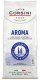 Kawa mielona Caffe Corsini Caffè Corsini Aroma 250 g 1