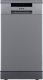 Zmywarka Gorenje GS522E10S Dishwasher, E, Free standing, Width 45 cm, Number of place settings 10, Grey 1