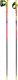 Leki Kije trekkingowe LEKI TRL ULTRATRAIL FX ONE, 115cm czerwone 6