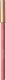 Catrice Catrice Gel Glide Long-Lasting Lip Liner Konturówka do ust 1.5g Princess Charming (010) 1